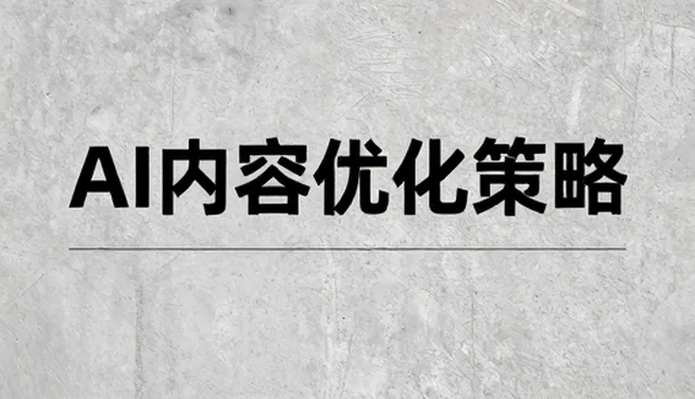 平面设计在宣传片制作中的维护技巧与应用场景分析